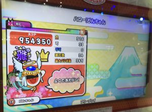 ニジイロ試遊の際にやったハローどんちゃん