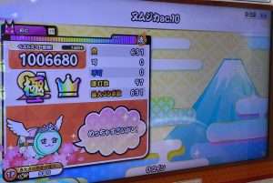 ヌムジカac.10の全良リザルト(AC)