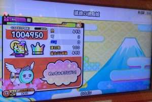 流浪の琥珀姫の初全良リザルト。