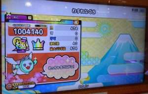 わすれなぐさのAC全良リザルト