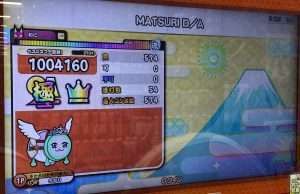 matsuri d/aのAC全良リザルト