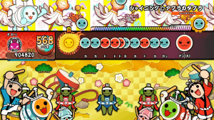 アブラカタブラの難所