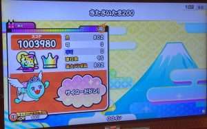 きたさいたま200のAC全良リザルト