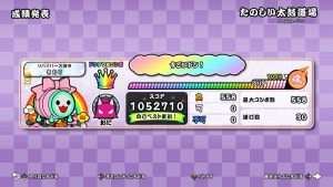 たのしい太鼓道場の現行表譜面のSwitch全良リザルト