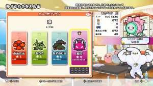 凛のSwitch全良証跡