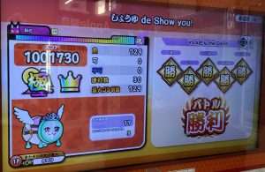 しょうゆのAC全良リザルト