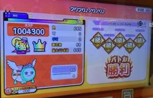 フリフリノリノリ裏のAC全良リザルト