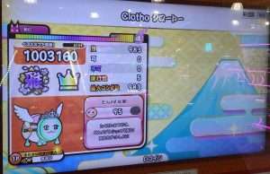 Clotho クロートーのAC全良リザルト