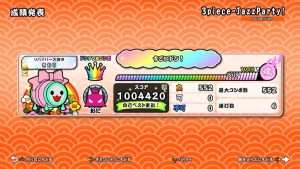 3piece-JazzPartyのNS2全良リザルト