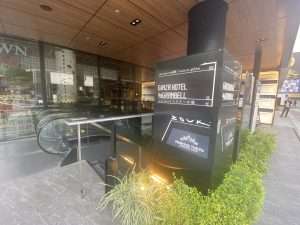 コリドーの湯の建物