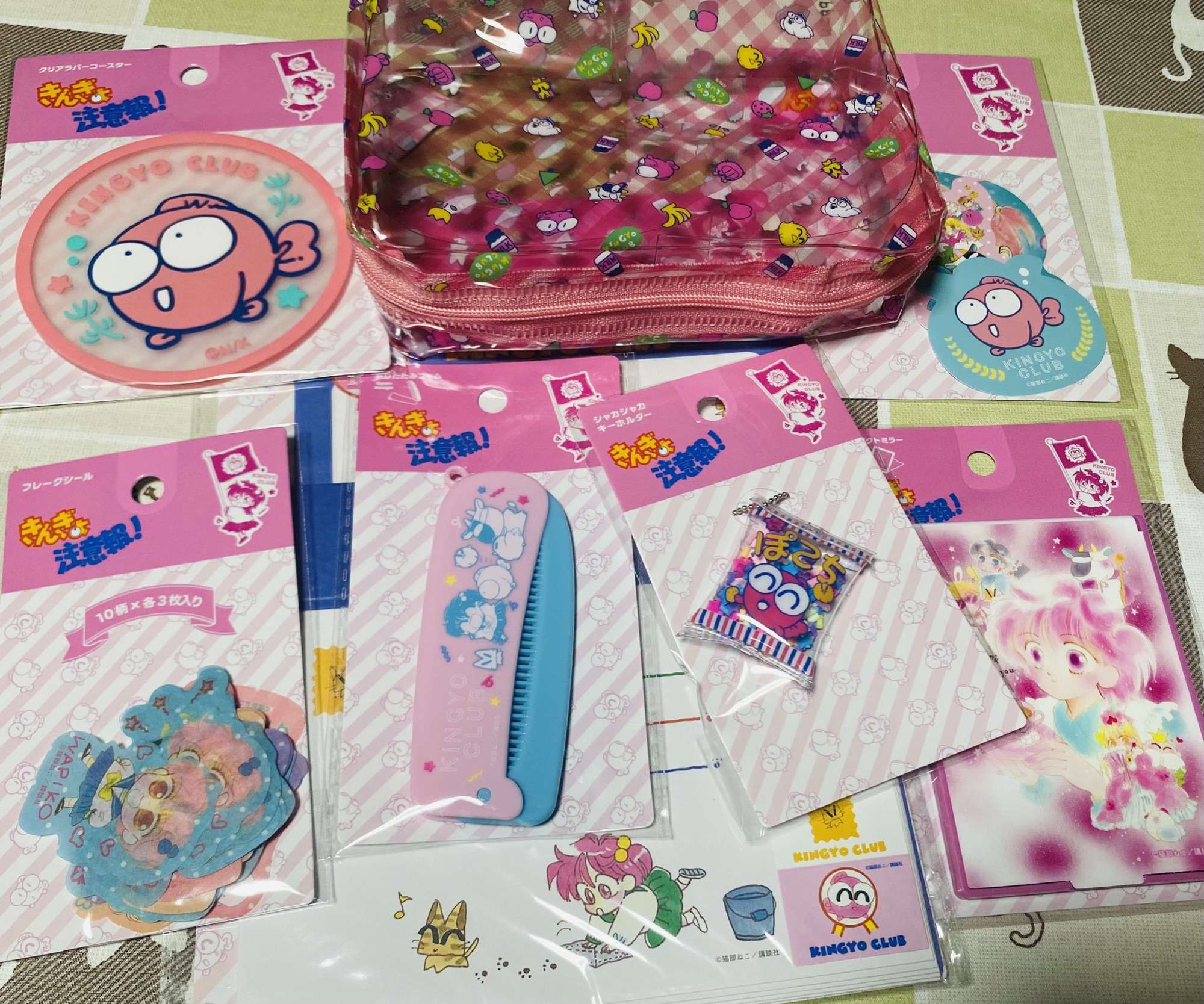 セリアで購入したきんぎょ注意報のグッズ